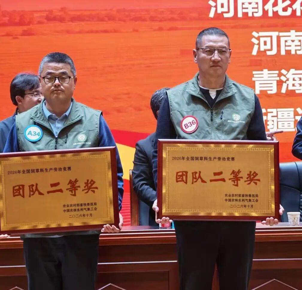 043af7c8-da39-49e2-8473-bf776f68bc75.jpg